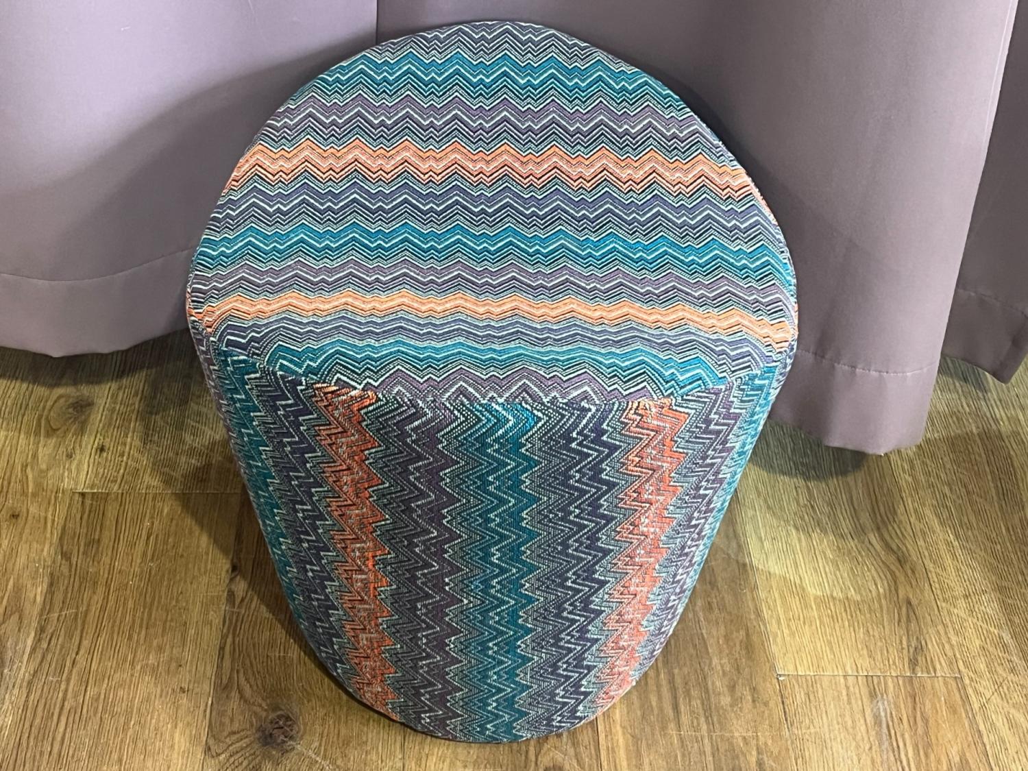 BoConcept (ボーコンセプト) スツール マルチカラー ファブリック RICO