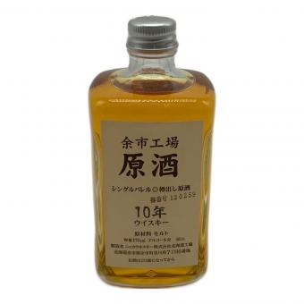 ニッカ ジャパニーズウィスキー 余市　シングルバレル 樽出し原酒 170ml 10年 樽番号120259 未開封