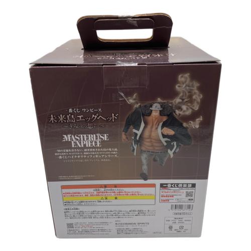 ONE PIECE (ワンピース) フィギュア バーソロミュー・くま D賞 来島エッグヘッド～きみへの想い～