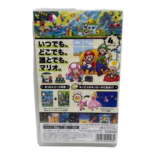 Nintendo (ニンテンドー) Nintendo Switch用ソフト New スーパーマリオブラザーズ U デラックス CERO A (全年齢対象)