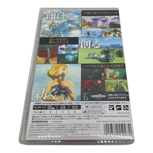 Nintendo (ニンテンドー) Nintendo Switch用ソフト ゼルダの伝説 ティアーズ オブ ザ キングダム CERO B (12歳以上対象)