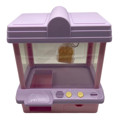 すみっコぐらし (スミッコグラシ) すみっコクレーンゲーム