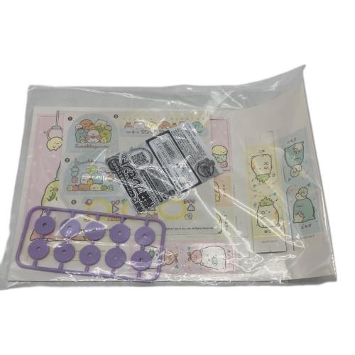 すみっコぐらし (スミッコグラシ) すみっコクレーンゲーム