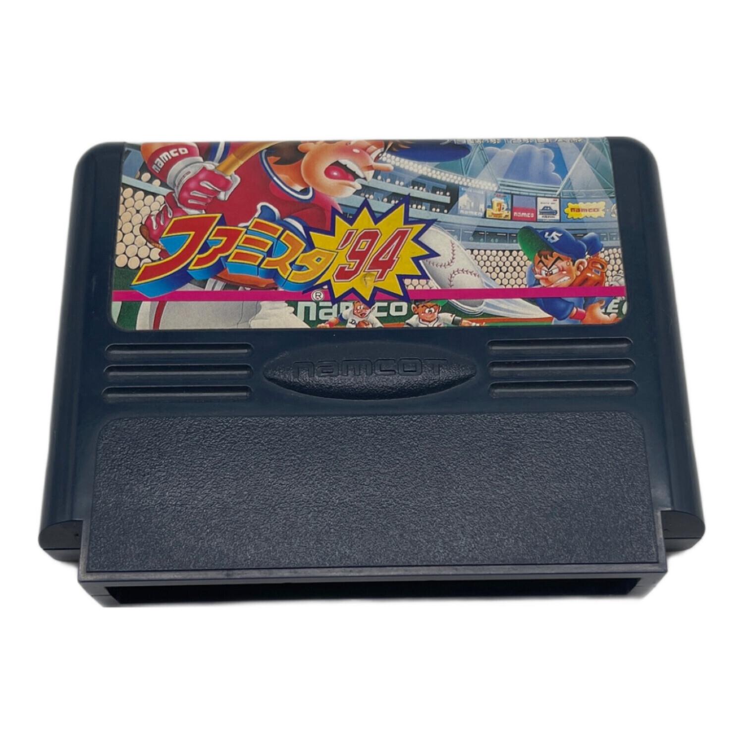 ナムコ ファミコン用ソフト ファミスタ'94 -｜トレファクONLINE