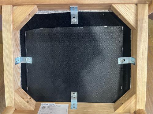 UNICO (ウニコ) ダイニングチェアー ナチュラル×ライトグレー