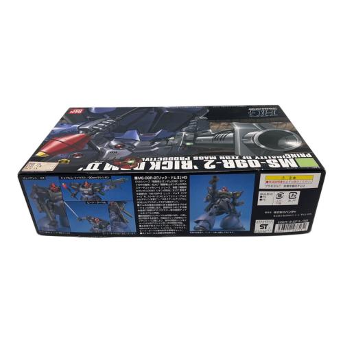 BANDAI (バンダイ) ガンプラ リック・ドムⅡ MS-09R-2 RICK DOM Ⅱ