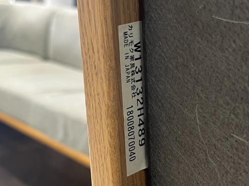 karimoku (カリモク) 2人掛けソファー グレー×ナチュラル 31 ファブリック Chitano