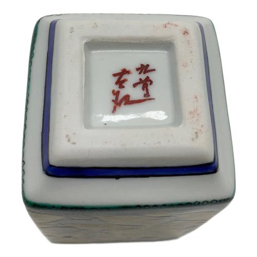 九谷焼　香炉　　　　G57 九谷焼 香炉 G57 九谷焼香炉 – Juttoku.