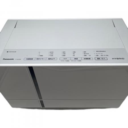 未使用品♪ Panasonic F-YHUX90-H ナノイーX 衣類乾燥除湿機 F-YHUX90 概要 - ハイブリッド方式 衣類乾燥除湿機 | 衣類乾燥除湿機