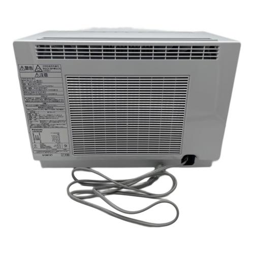 Panasonic (パナソニック) 衣類乾燥除湿機 F-YHUX90 2021年製