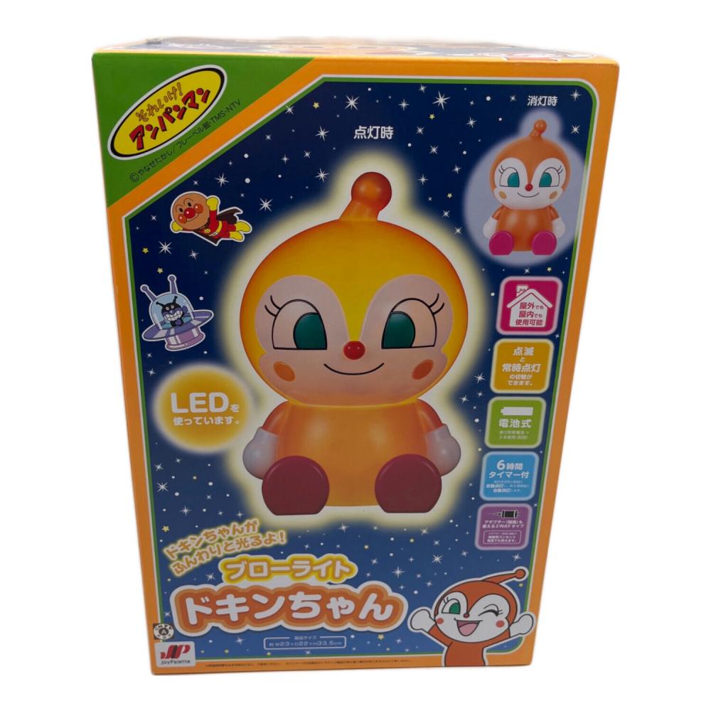 ブリリアンライト　アンパンマン　ドキンちゃん アンパンマン ドキンちゃん ブリリアントライト【大きいサイズ