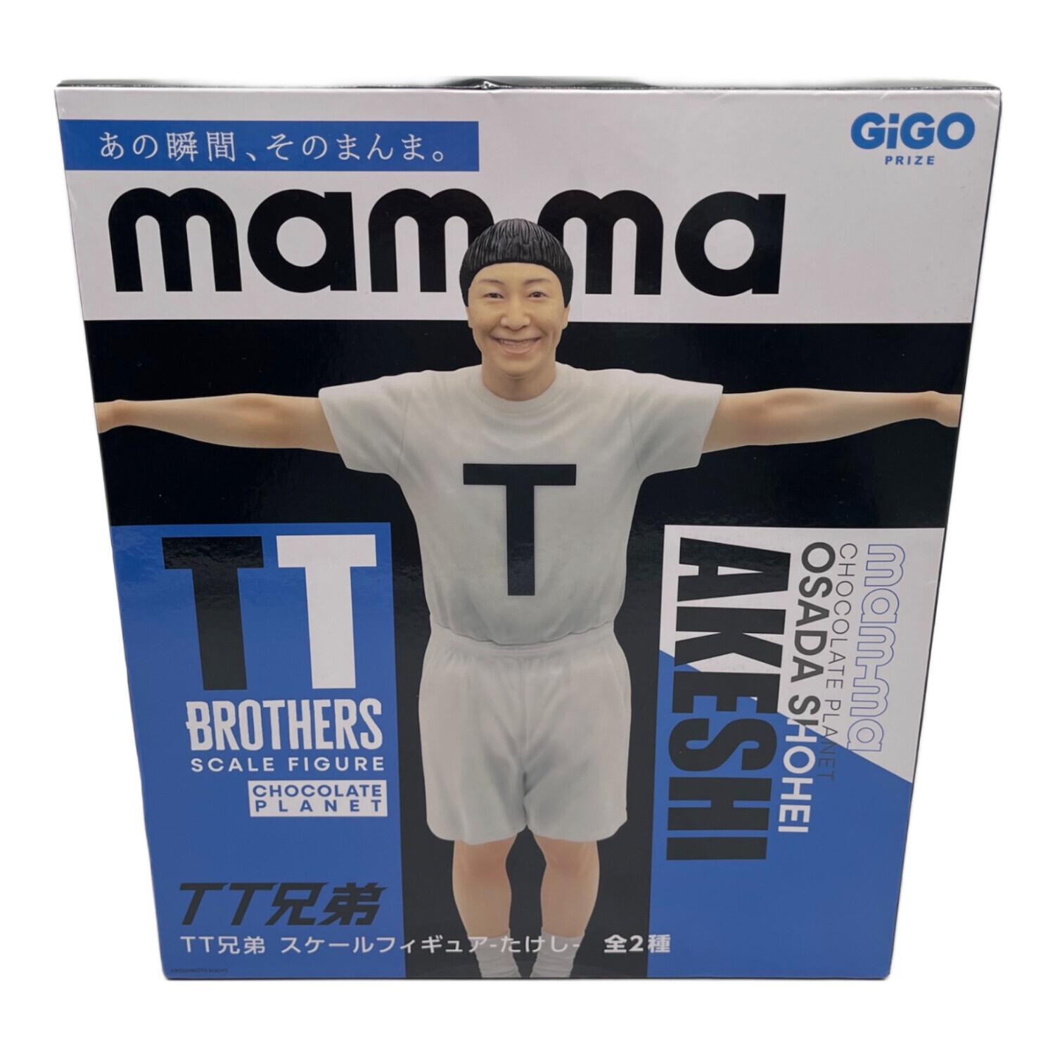 TT兄弟 スケールフィギュア 2体セット×2（計4点） TT兄弟 フィギュア たけし スケールフィギュア｜トレファクONLINE