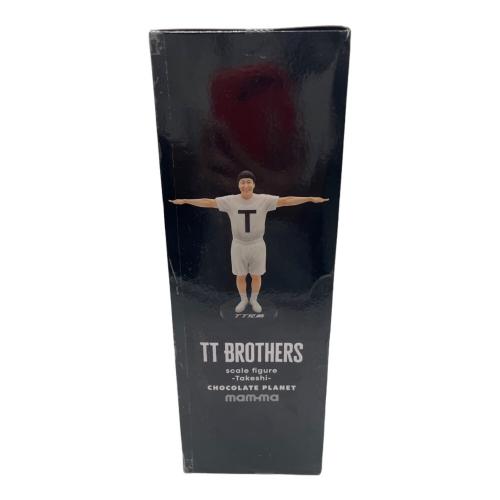 TT兄弟 フィギュア たけし スケールフィギュア