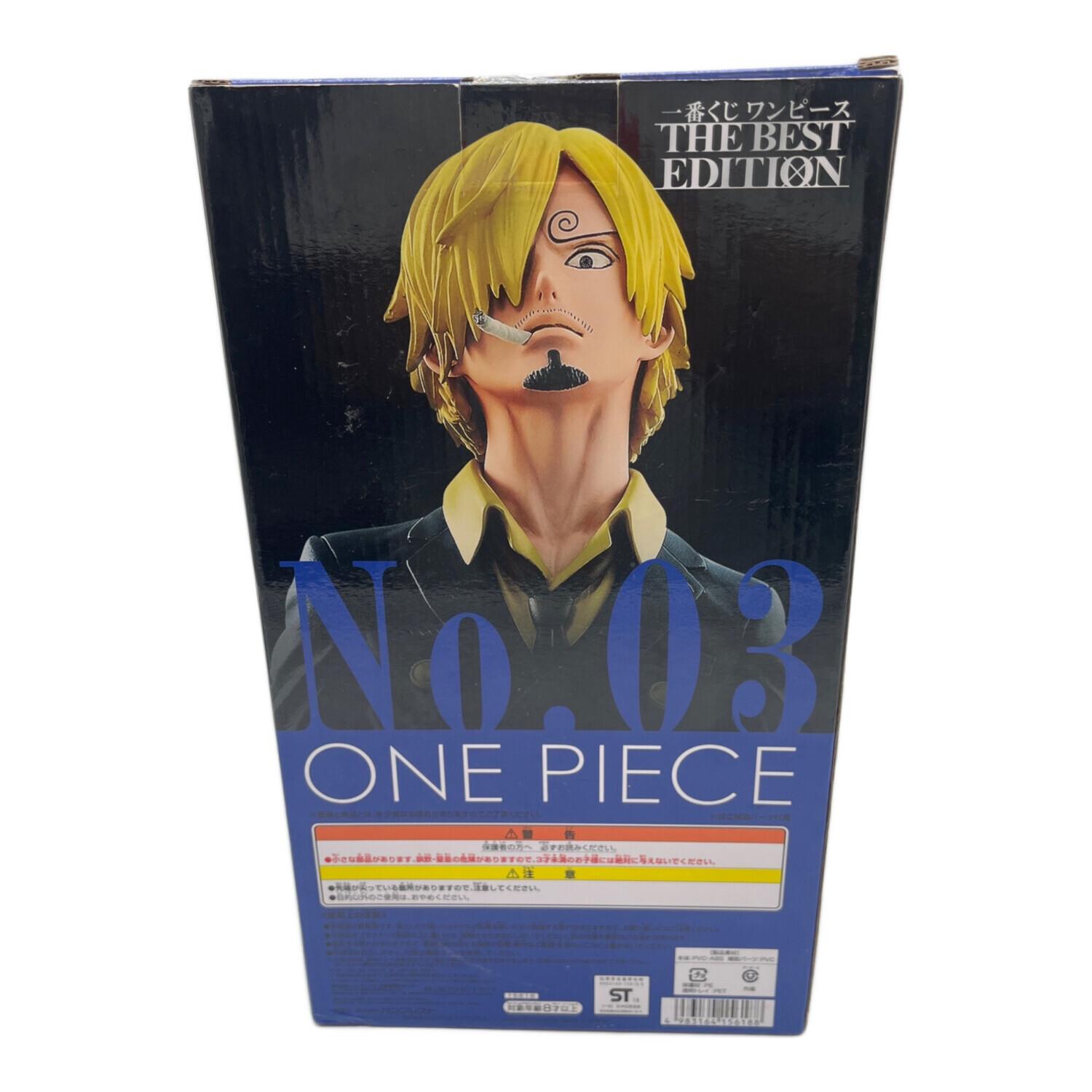 ONE PIECE (ワンピース) フィギュア C賞サンジ THE BEST EDITION 一番