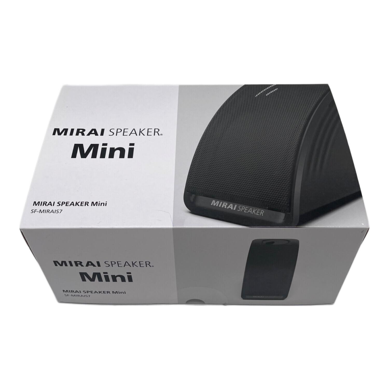 ミライスピーカーミニ SF-MIRAIS7｜トレファクONLINE