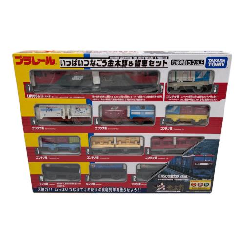 TOMY (トミー) プラレール いっぱいつなごう金太郎＆貨車セット