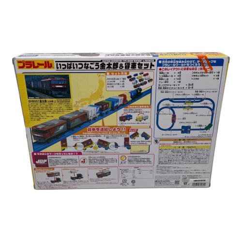 TOMY (トミー) プラレール いっぱいつなごう金太郎＆貨車セット