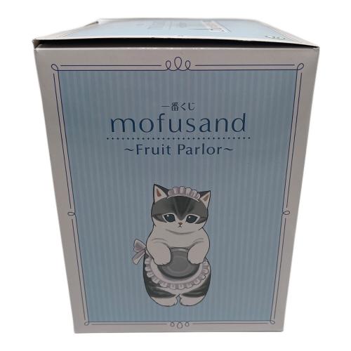 mofusand ちょこっとパフェケース 一番くじ A賞