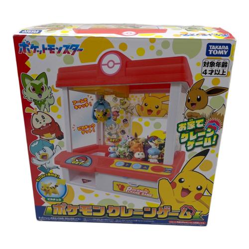 ポケモン ※ラベルシート貼って有ります ポケモンクレーンゲーム 動作確認済み