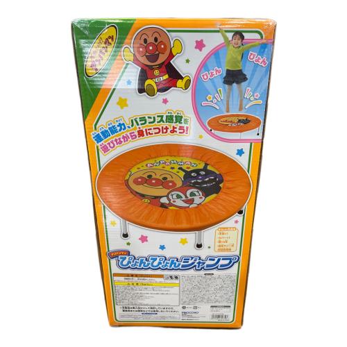 PINOCCHIO（ピノチオ） アンパンマン ぴょんぴょんジャンプ