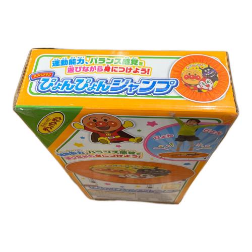 PINOCCHIO（ピノチオ） アンパンマン ぴょんぴょんジャンプ