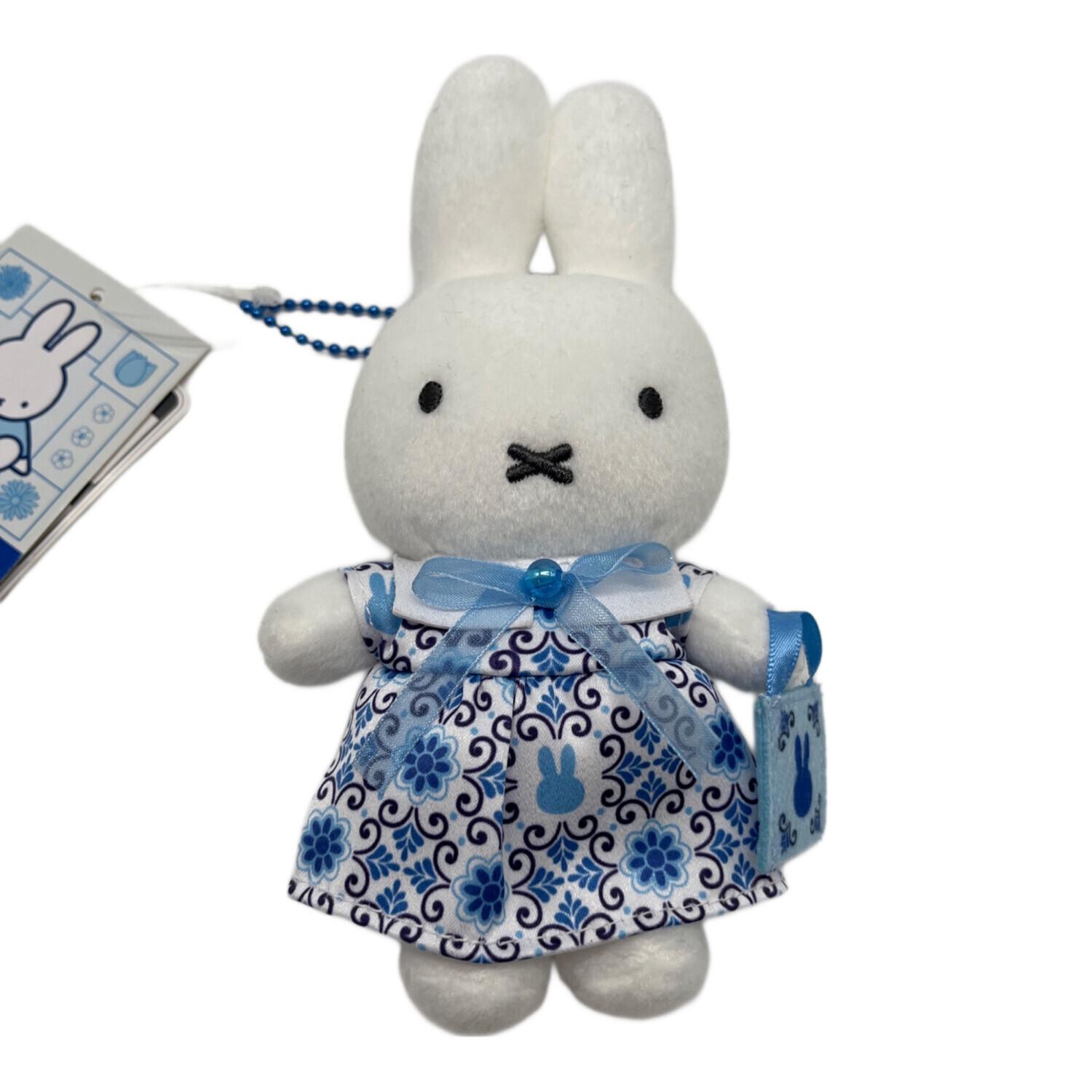 miffy (ミッフィ) キーホルダー ブルー zakkaフェスタ