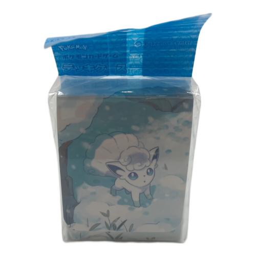 スリーブ＆ケース ロコン アローラのすがた