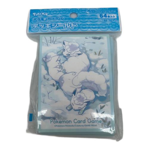 スリーブ＆ケース ロコン アローラのすがた