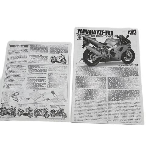 ヤマハZF-R1 タイラレーシング