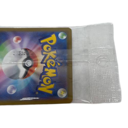 ポケモンカード ピカチュウ 001/SV-P