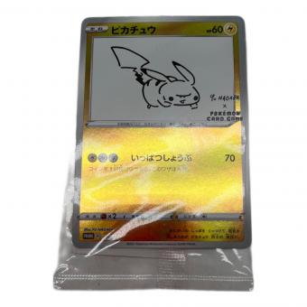 ポケモンカード ピカチュウ 208/S-P