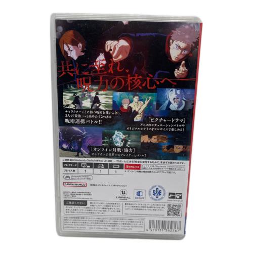 Nintendo (ニンテンドー) Nintendo Switch用ソフト 呪術廻戦 戦花双乱 CERO C (15歳以上対象)