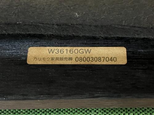 カリモク60 Kチェア モケットグリーン 1シータ W36160GW ファブリック