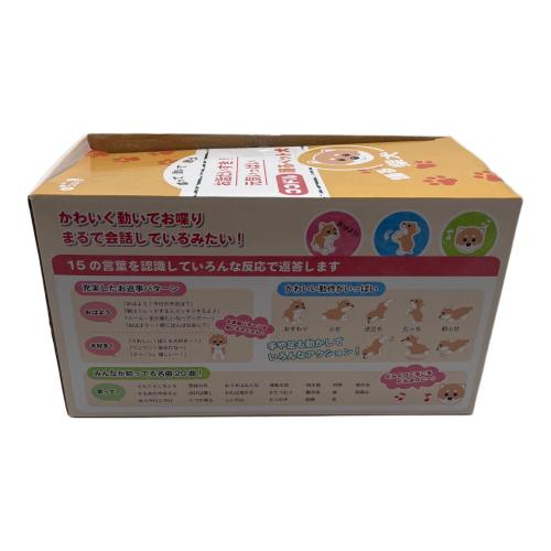 ココドル 踊るペット犬｜トレファクONLINE