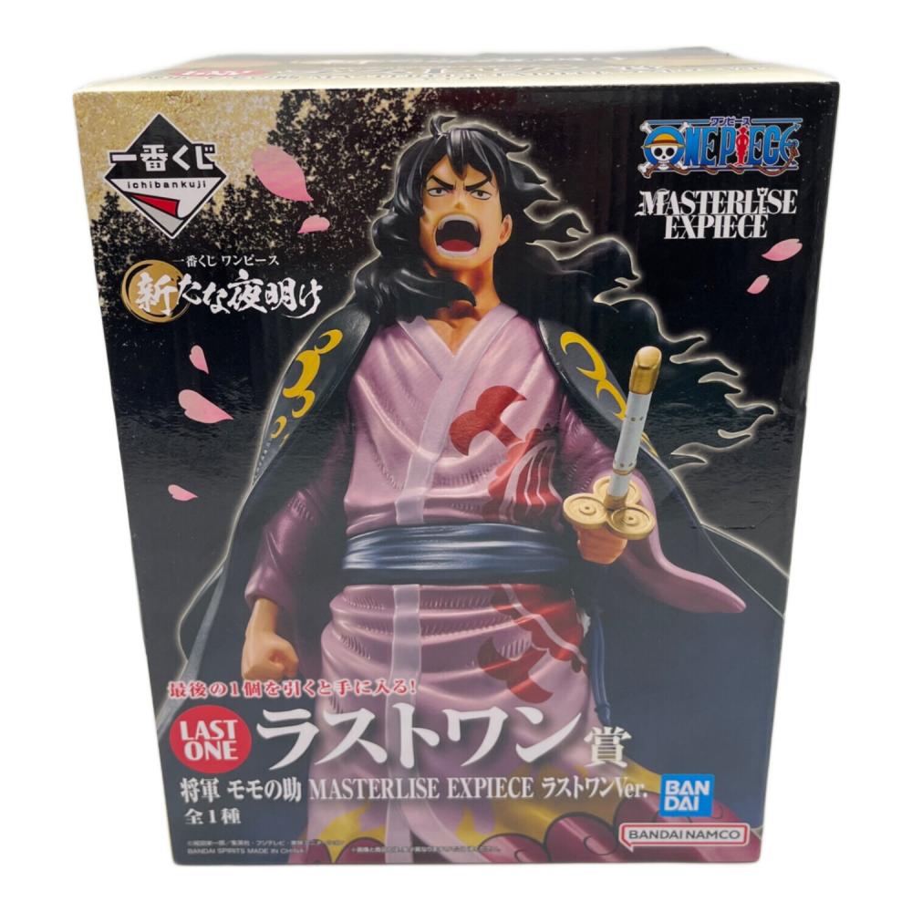 ワンピース　フィギュア　モモの助　リペイント ONE PIECE (ワンピース) フィギュア 一番くじ 新たな夜明け 将軍モモの