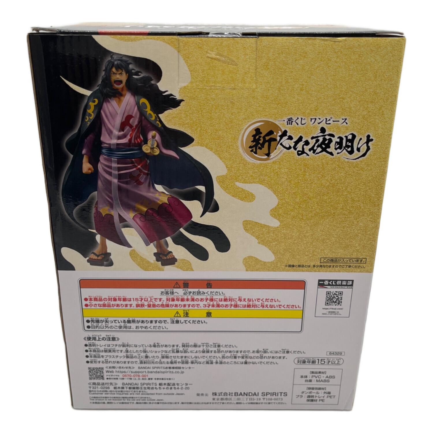 ONE PIECE (ワンピース) フィギュア 一番くじ 新たな夜明け 将軍