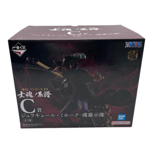ONE PIECE (ワンピース) フィギュア 箱ヨゴレ有 ジュラキュール・ミホーク 魂豪示像 一番くじC賞 士魂ノ系譜