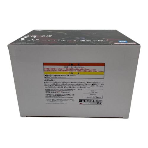 ONE PIECE (ワンピース) フィギュア 箱ヨゴレ有 ジュラキュール・ミホーク 魂豪示像 一番くじC賞 士魂ノ系譜