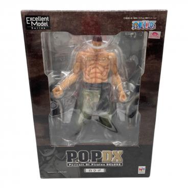 ONE PIECE (ワンピース) フィギュア チョッパー DXF THE GRANDLINE