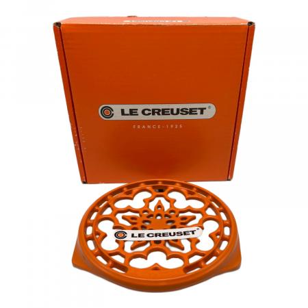 LE CREUSET (ルクルーゼ) 鍋敷キ オレンジ ラウンド・トリベット