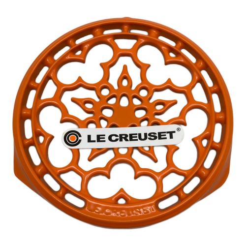 LE CREUSET (ルクルーゼ) 鍋敷キ オレンジ ラウンド・トリベット