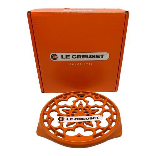 LE CREUSET (ルクルーゼ) 鍋敷キ オレンジ ラウンド・トリベット