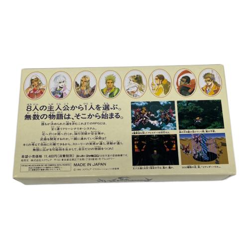 スクウェア・エニックス スーパーファミコン用ソフト ロマンシング・サガ3 -