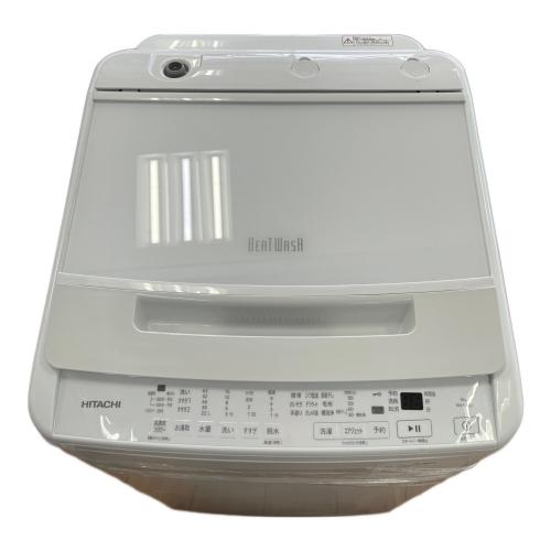 HITACHI (ヒタチ) 全自動洗濯機 57 8.0kg BW-V80J 2023年製 清掃【未