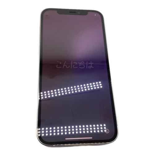 Apple (アップル) iPhone12 Pro シルバー 128GB バッテリー:Bランク(81