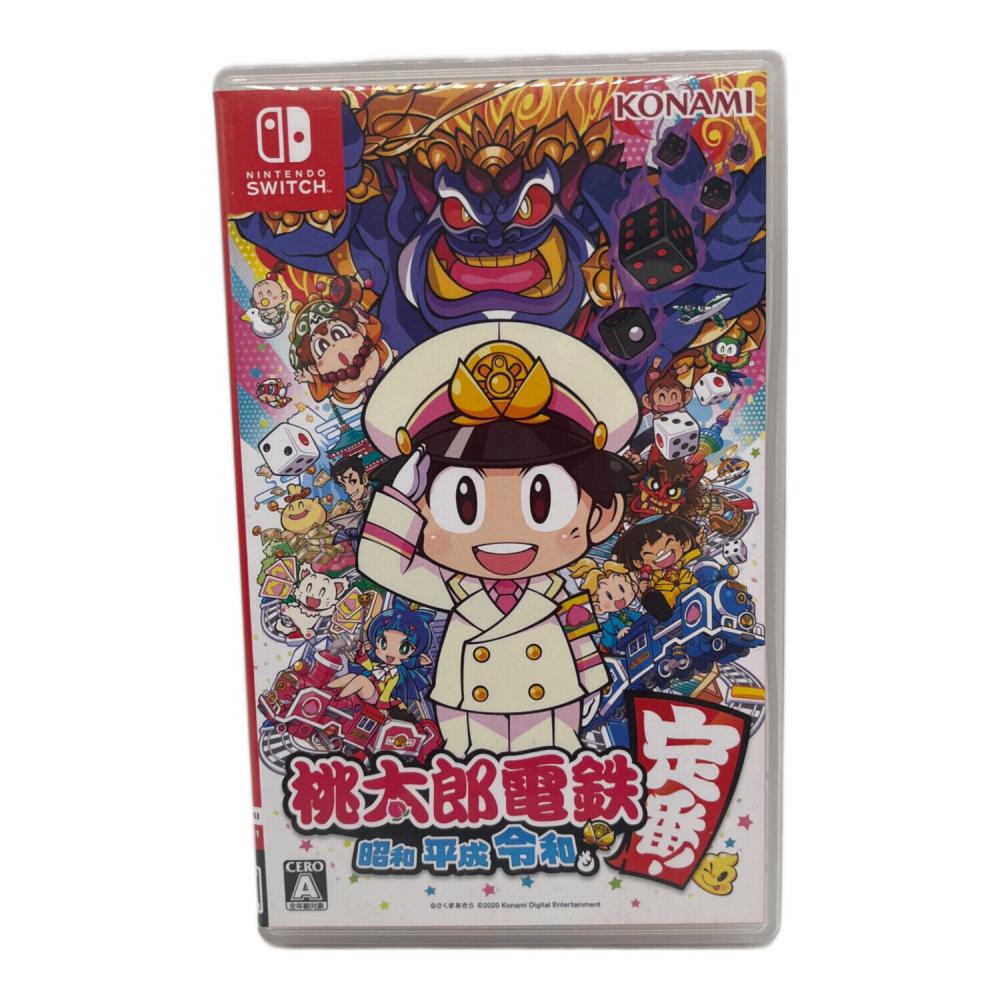 人生ゲーム & 桃太郎電鉄 セットSwitchソフト コナミ Nintendo Switch用ソフト 桃太郎電鉄 昭和 平成 令和もていばん