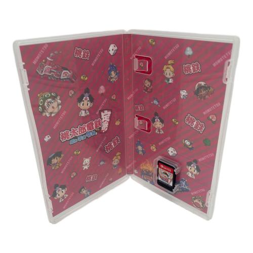 コナミ Nintendo Switch用ソフト 桃太郎電鉄 昭和 平成 令和もていばん！ CERO A (全年齢対象)