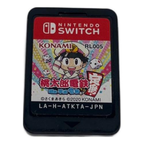 コナミ Nintendo Switch用ソフト 桃太郎電鉄 昭和 平成 令和もていばん！ CERO A (全年齢対象)
