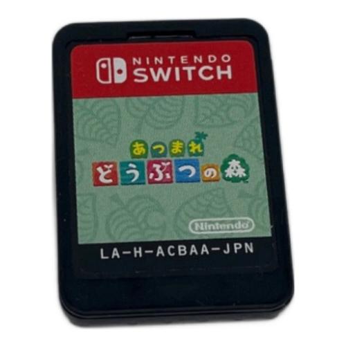 Nintendo (ニンテンドー) Nintendo Switch用ソフト あつまれどうぶつの森 CERO A (全年齢対象)