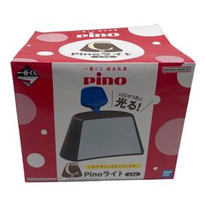BANDAI (バンダイ) Pinoライト 一番くじ 森永乳業